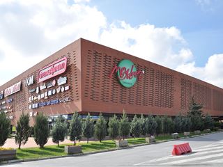 Meydan Ümraniye Shopping Centre İstanbul exterior
