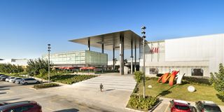 Adana Shopping Centre entrance