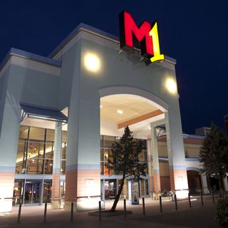 M1 Konya Shopping Centre exterior at night