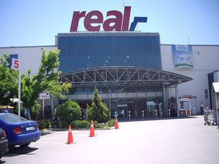 Real Antalya Shopping Centre entrance