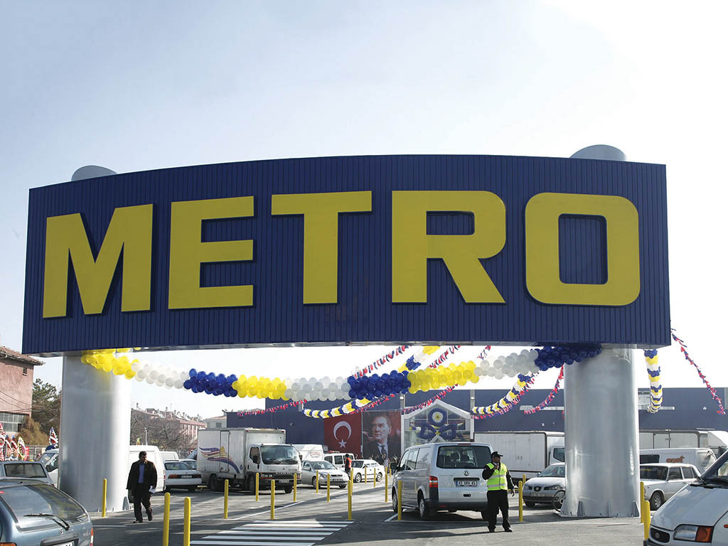 Гипермаркет метро донецк